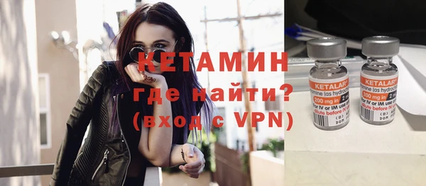 MESCALINE Алзамай