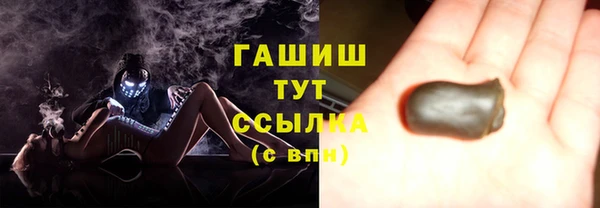 Альфа ПВП Новодвинск
