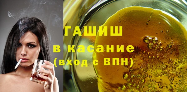 MESCALINE Алзамай