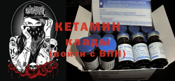 MESCALINE Алексин
