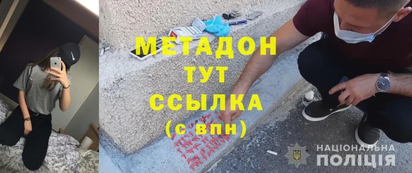 MESCALINE Алзамай