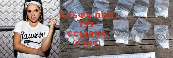 марки nbome Новокубанск