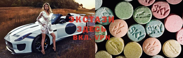 MESCALINE Алексин