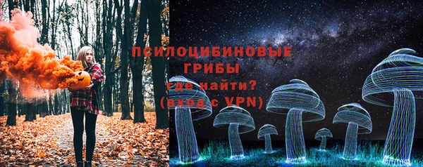 MESCALINE Алексин