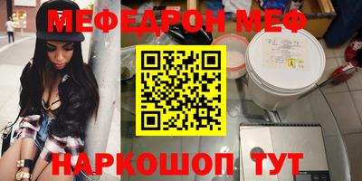 apvp Кулебаки