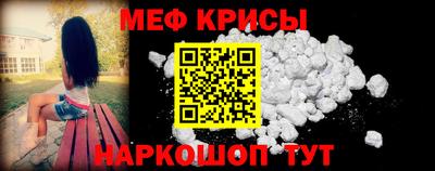 apvp Кулебаки