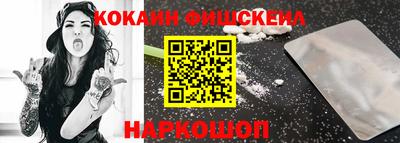 apvp Кулебаки