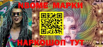 мефедрон Кунгур