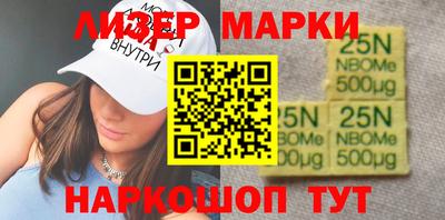 apvp Кулебаки