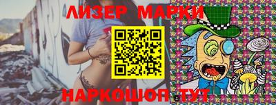 мефедрон Кунгур