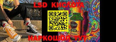apvp Кулебаки