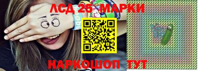 apvp Кулебаки