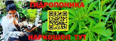 метамфетамин Кумертау