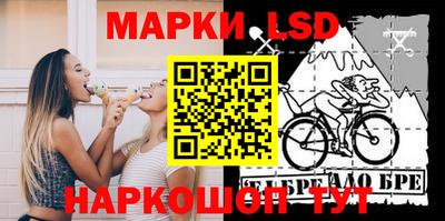 метамфетамин Кумертау