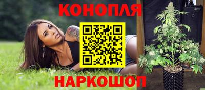 метамфетамин Кумертау