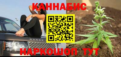 мефедрон Кунгур