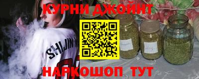 apvp Кулебаки