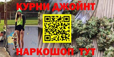 apvp Кулебаки