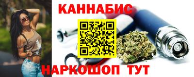 а пвп мука Нягань