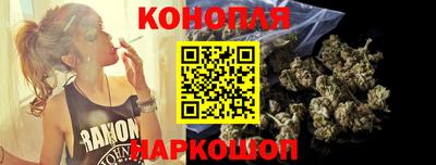 мефедрон Кунгур