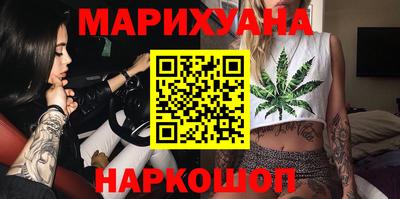 мефедрон Кунгур