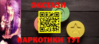 apvp Кулебаки