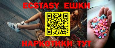 apvp Кулебаки