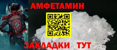 скорость Обнинск