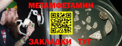 apvp Кулебаки