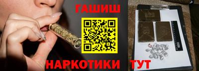 apvp Кулебаки