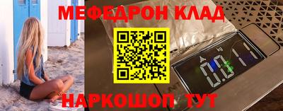 apvp Кулебаки