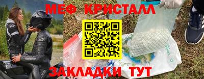 apvp Кулебаки