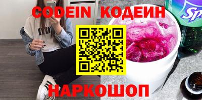 apvp Кулебаки