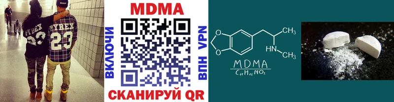 OMG маркетплейс даркнет сайт Евпатория MDMA кристаллы